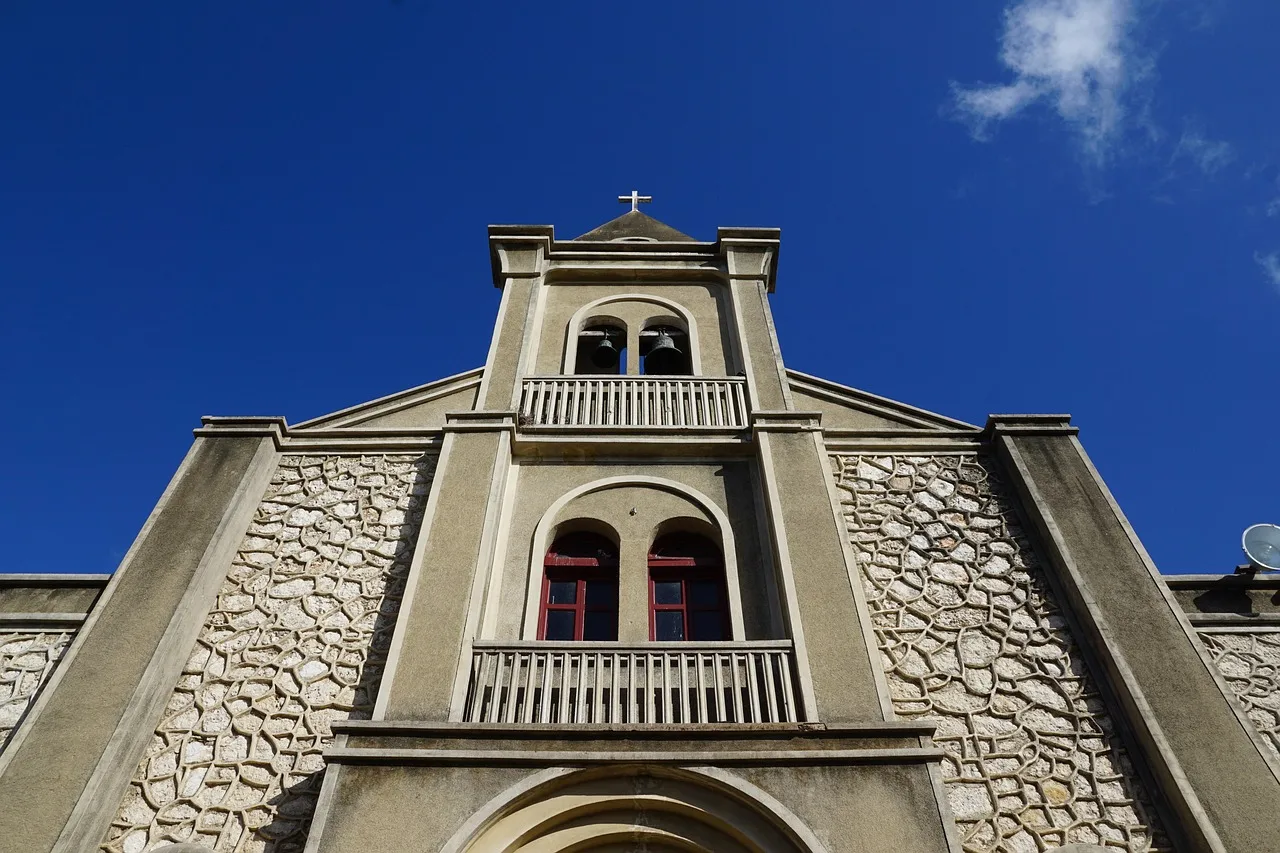 La Romana, Dominican Republic