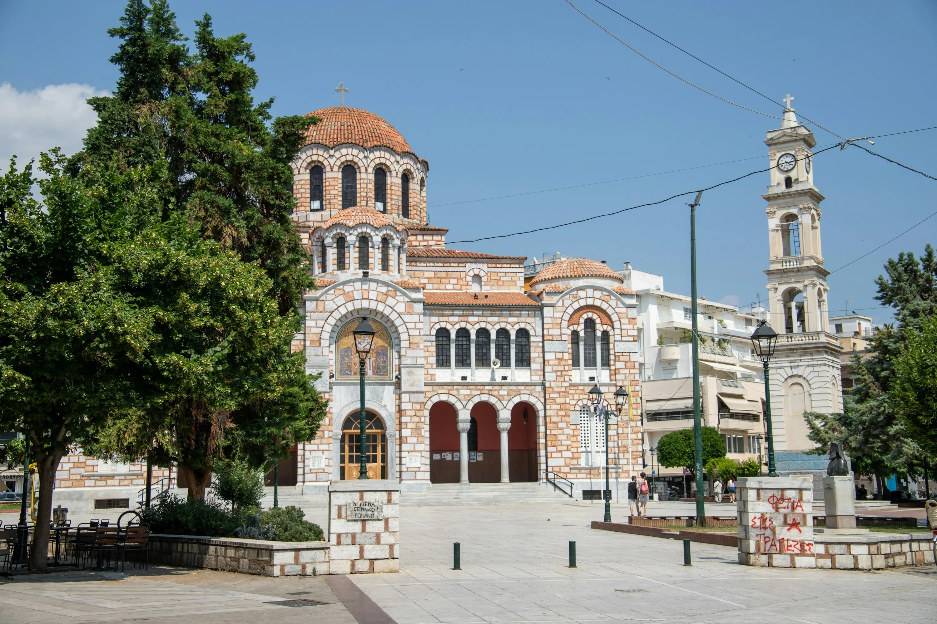 Volos, Greece