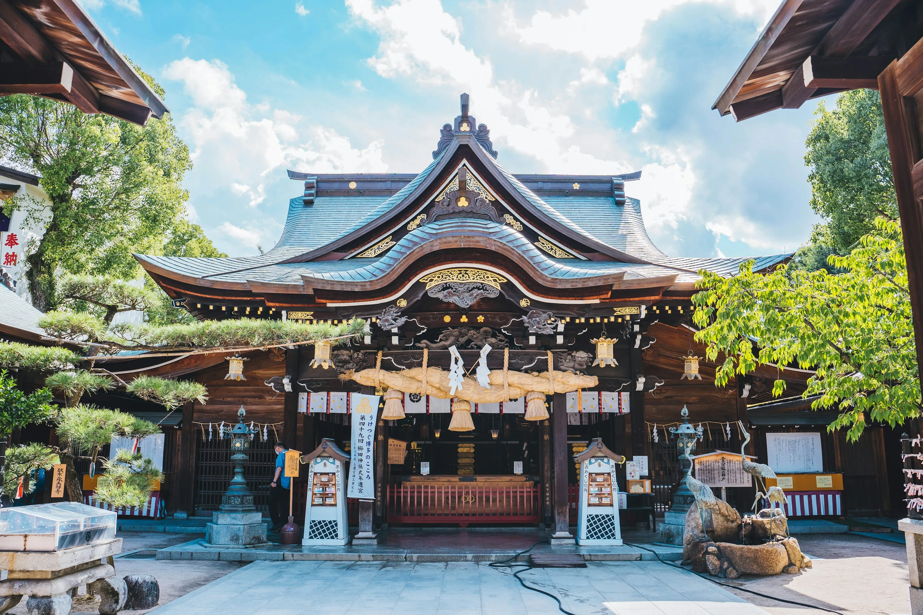 Hakata (Fukuoka), Japan