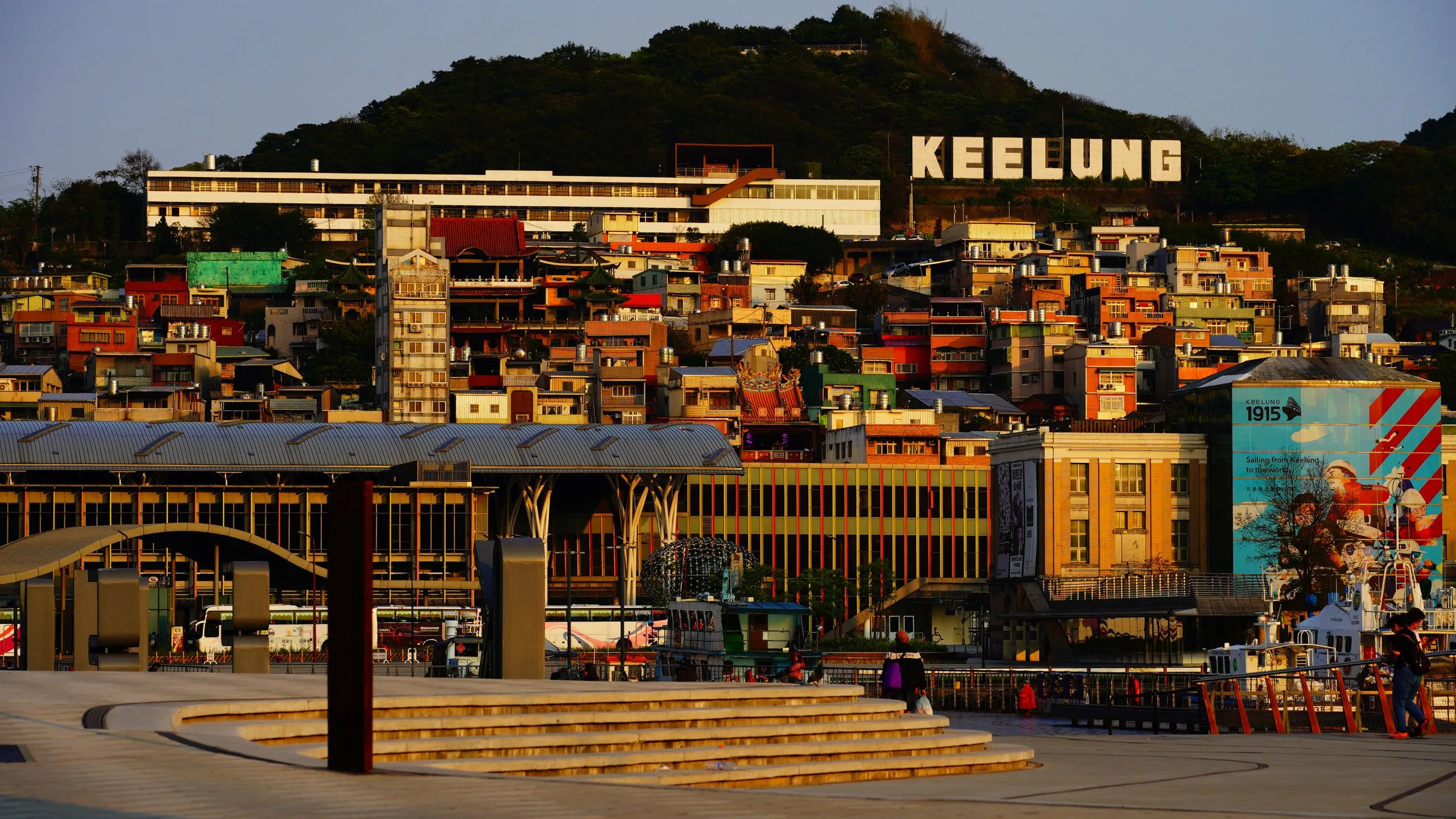 Keelung, Taiwan