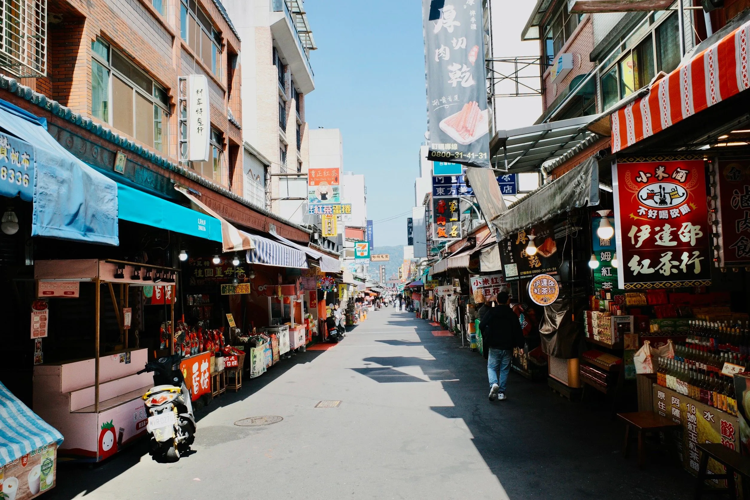 Keelung, Taiwan