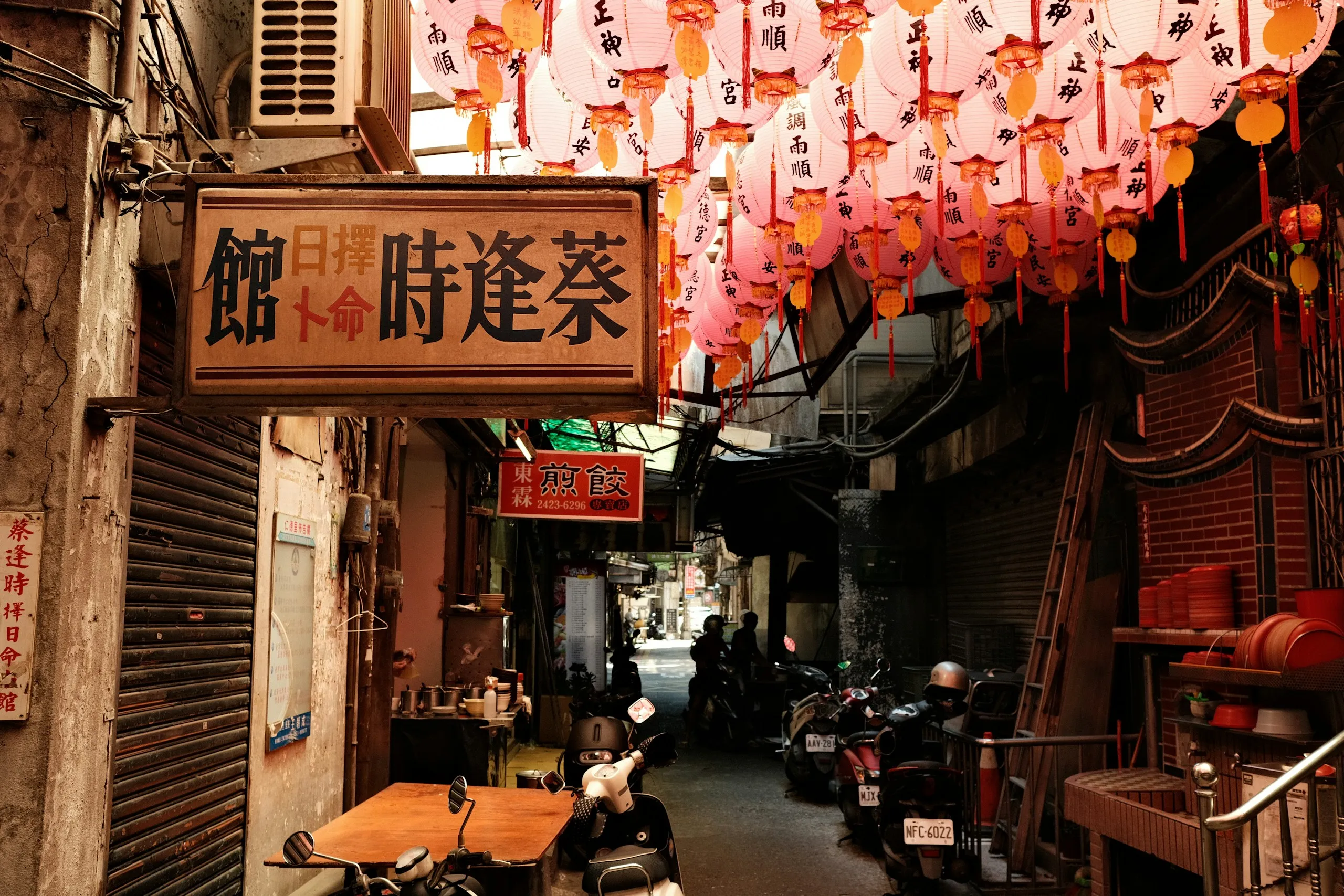 Keelung, Taiwan