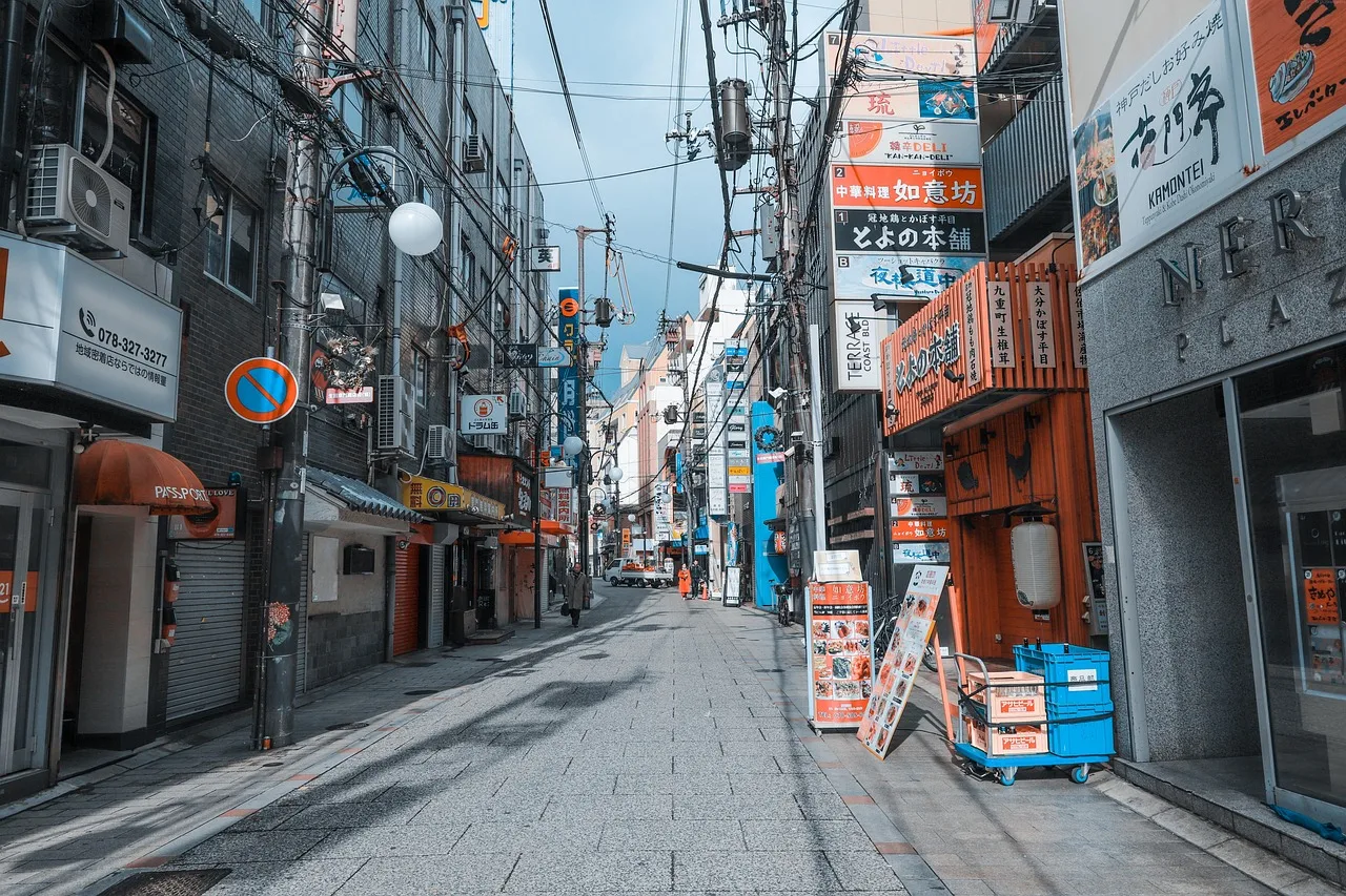 Kobe (Osaka), Japan