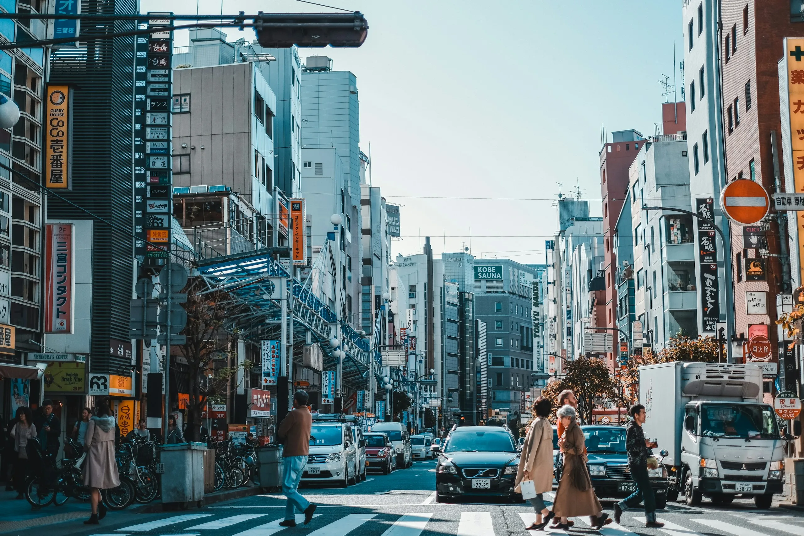 Kobe (Osaka), Japan