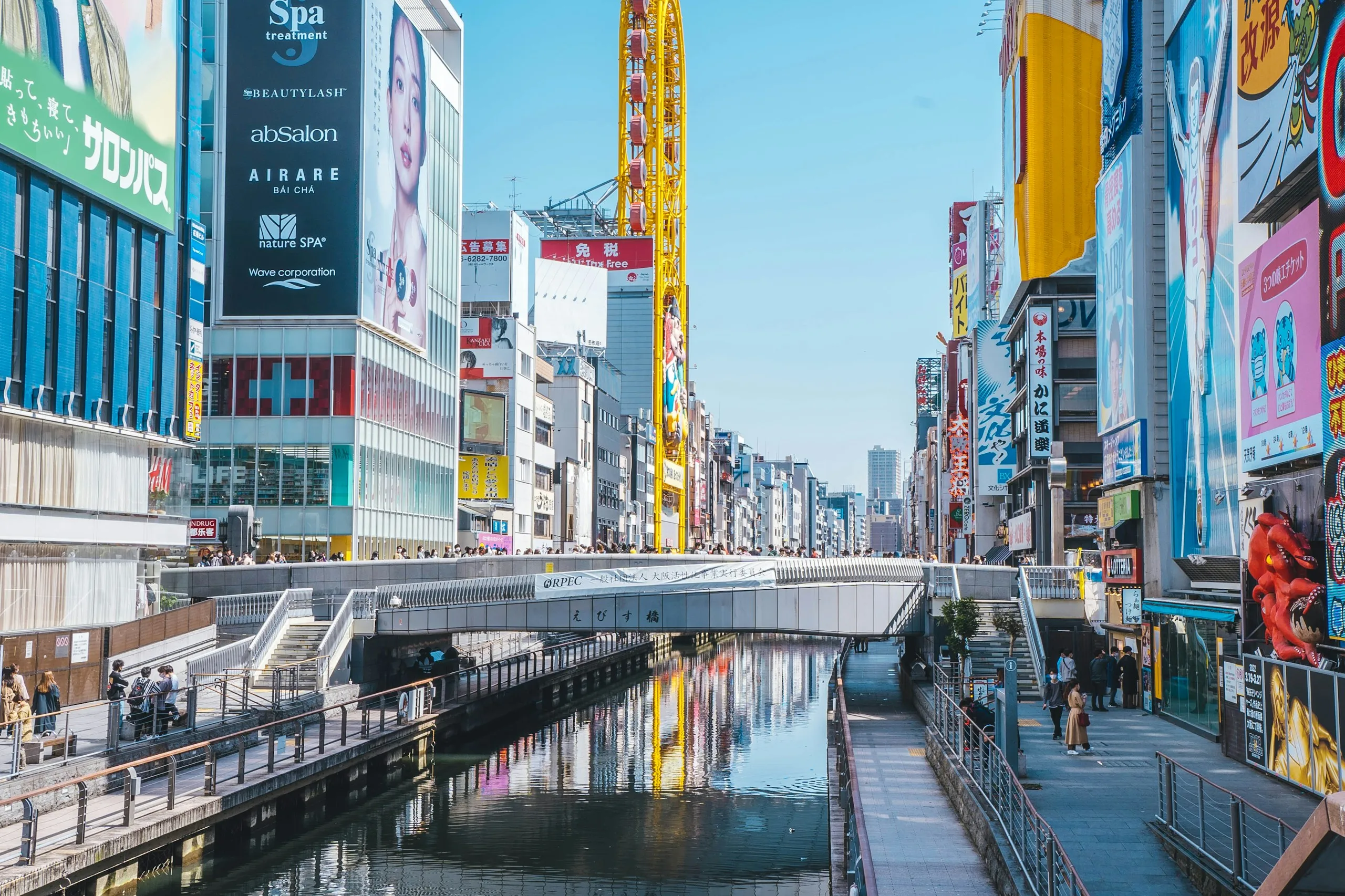 Kobe (Osaka), Japan