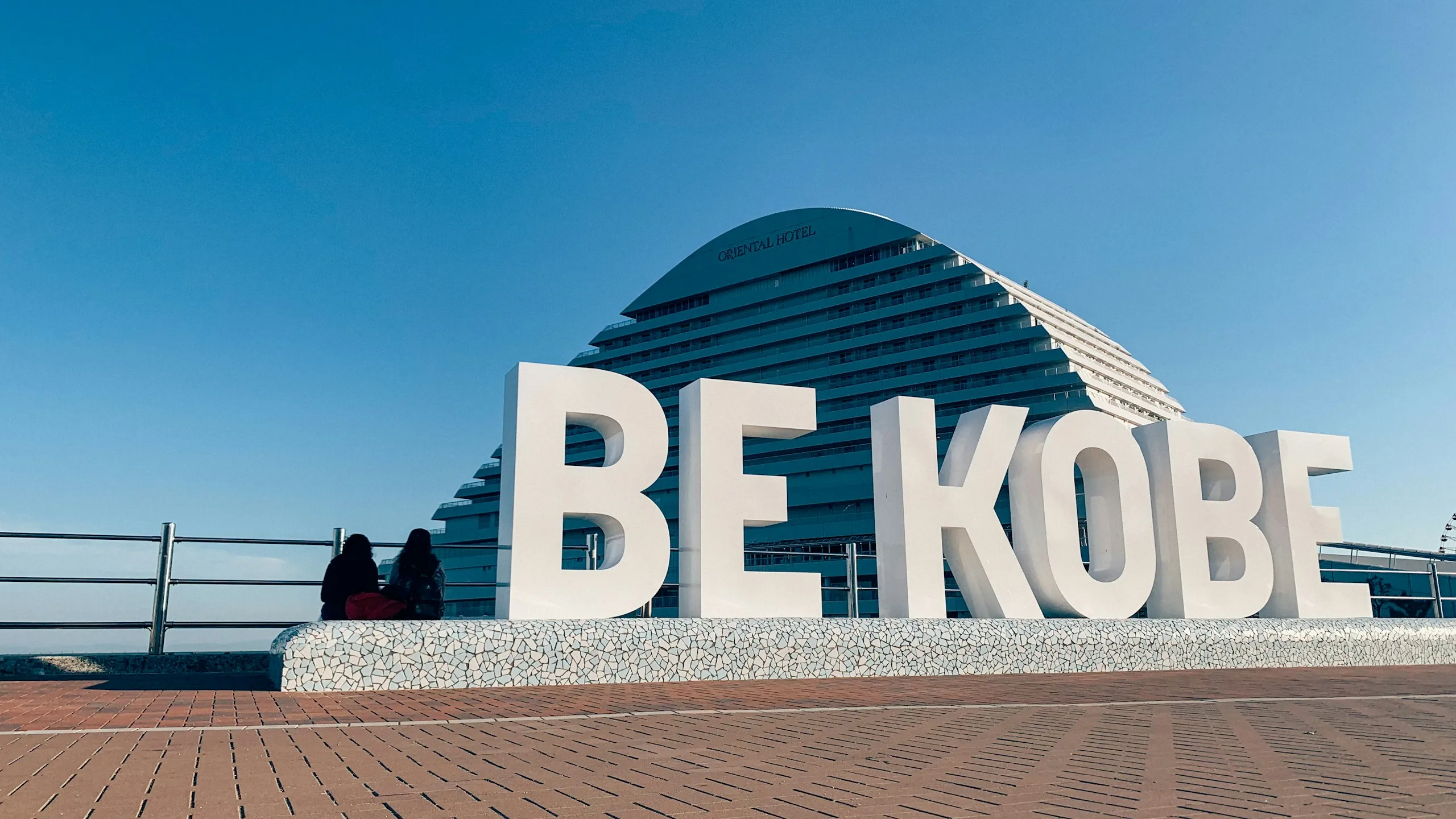 Kobe (Osaka), Japan