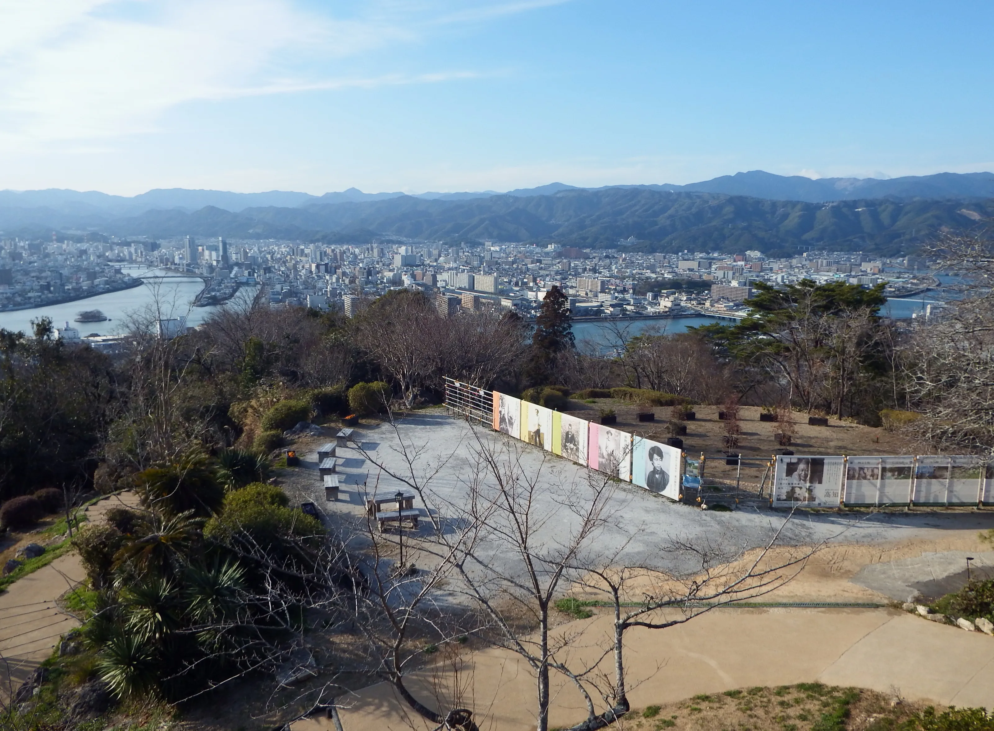Kochi, Japan