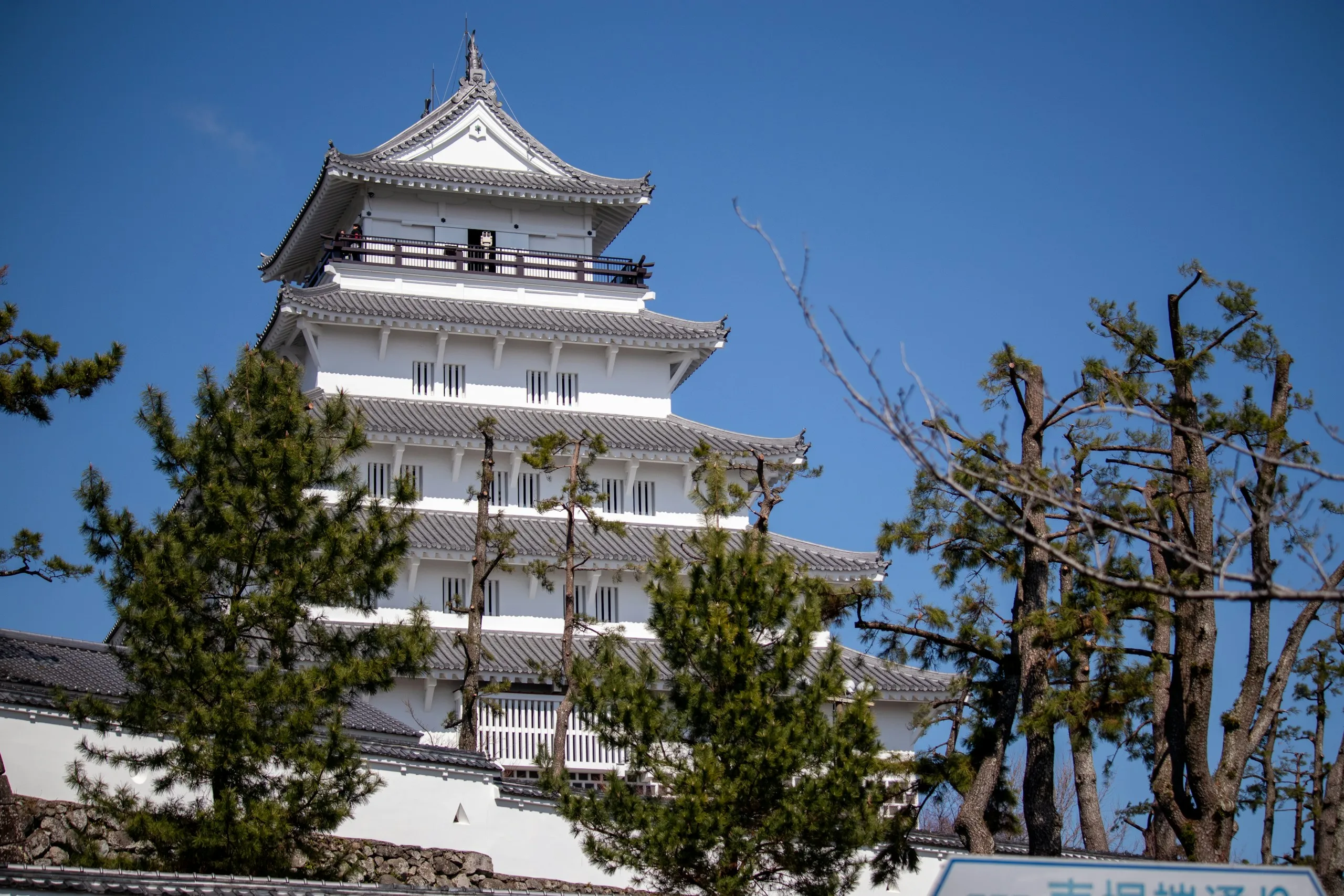 Nagasaki, Japan
