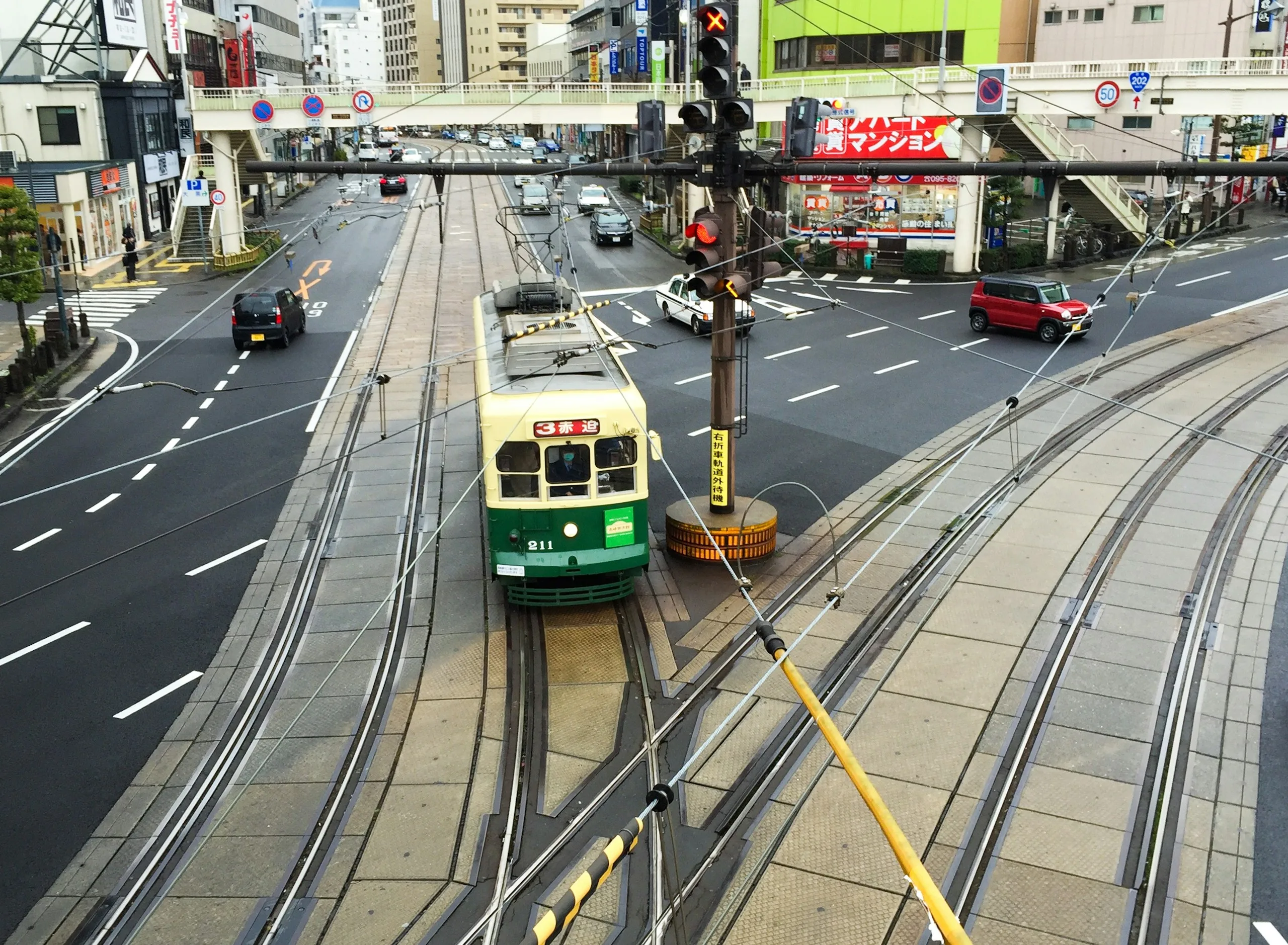Nagasaki, Japan