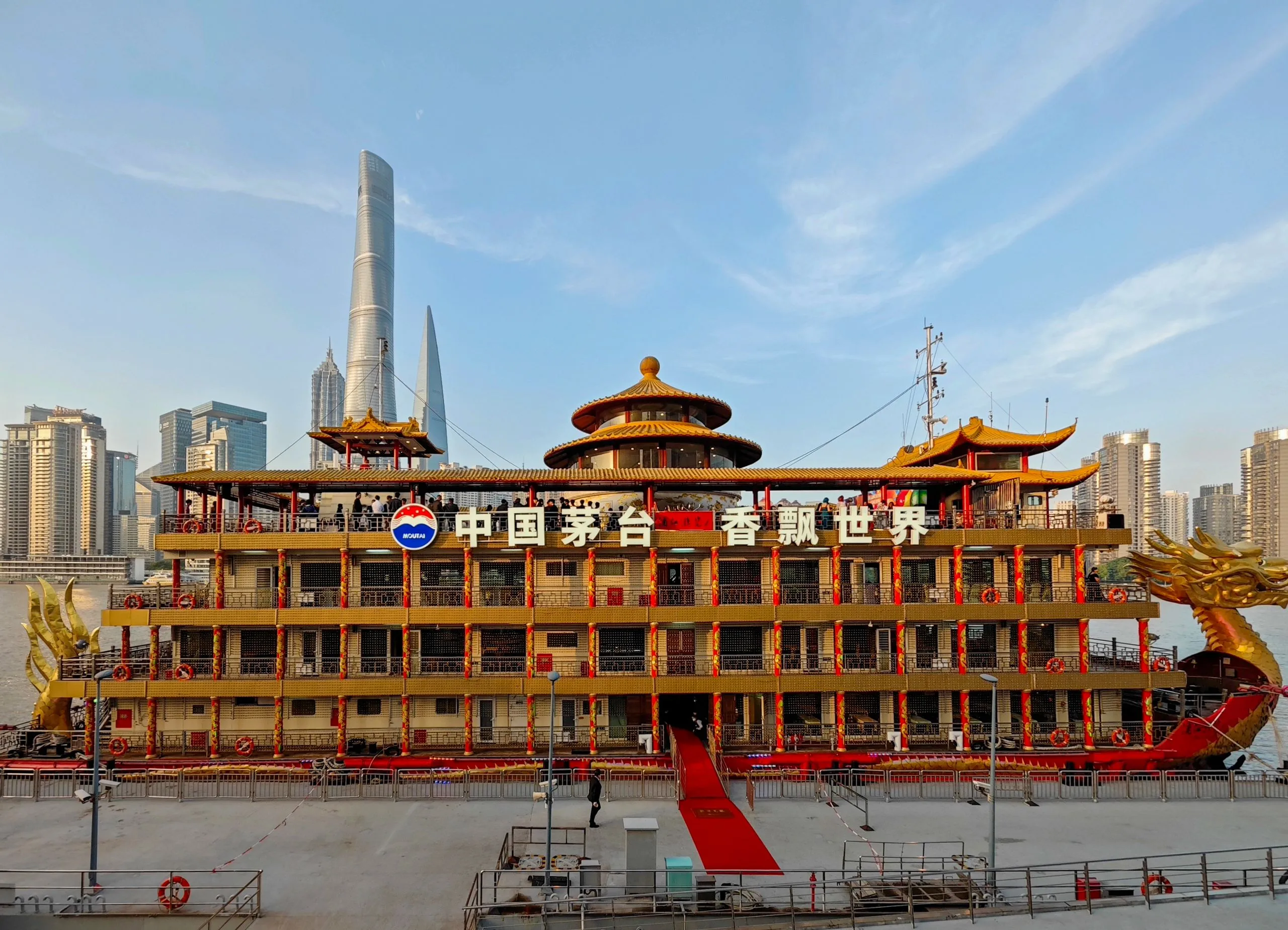Shanghai, China