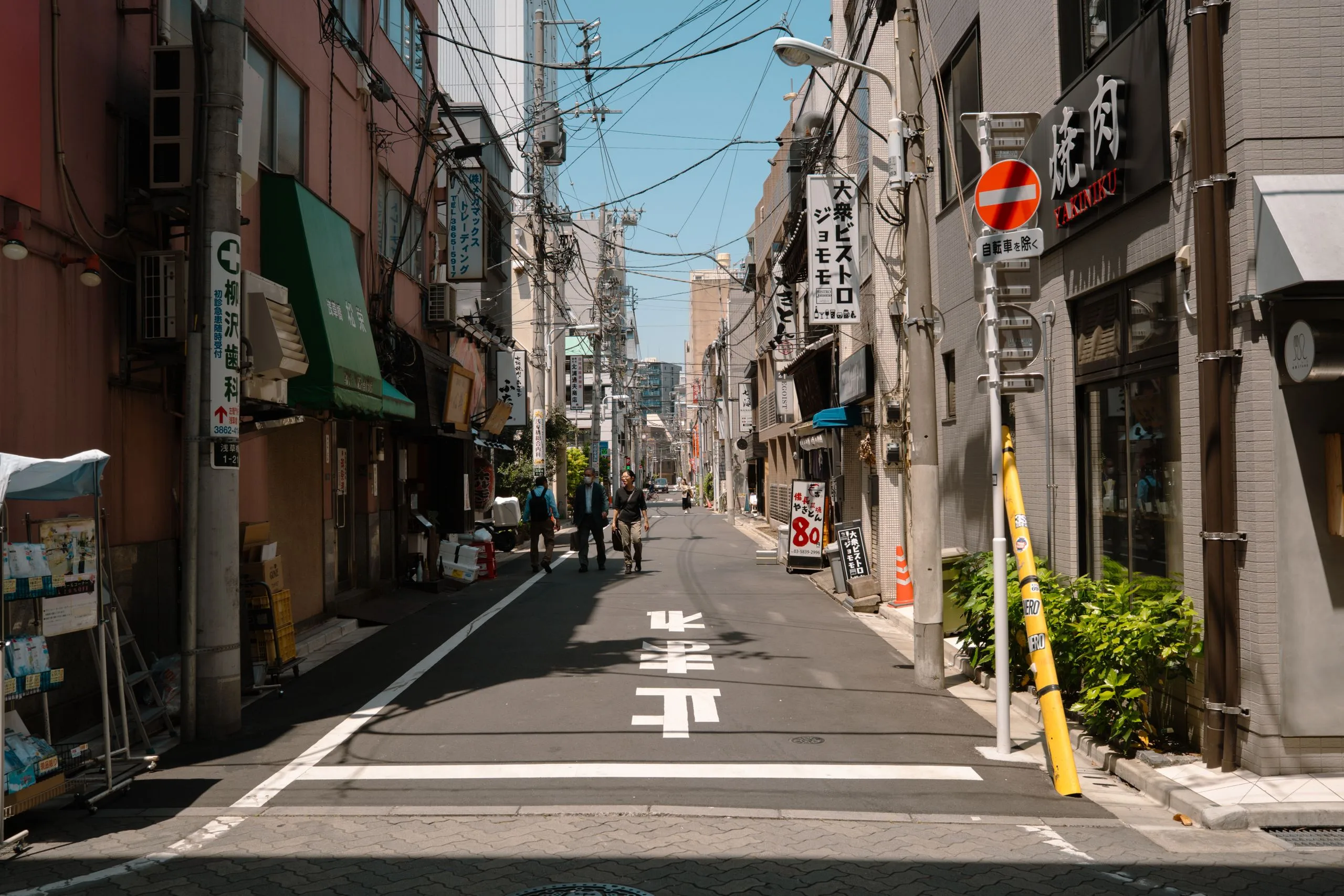 Yokohama, Japan