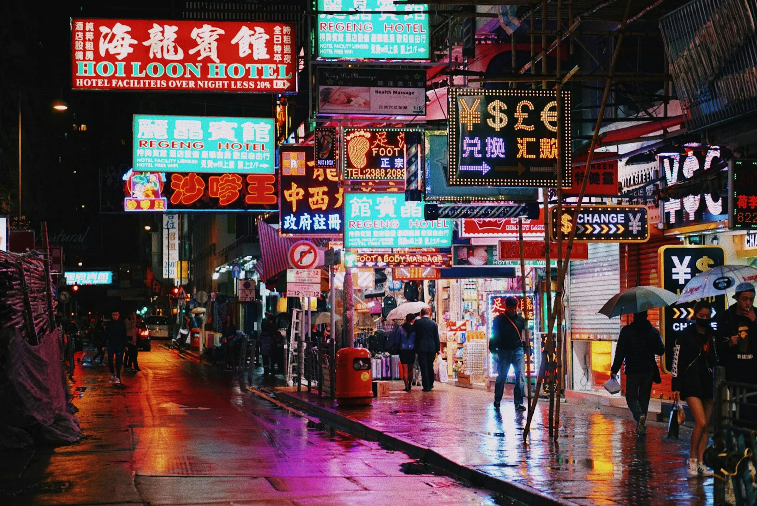 Hong Kong, Hong Kong